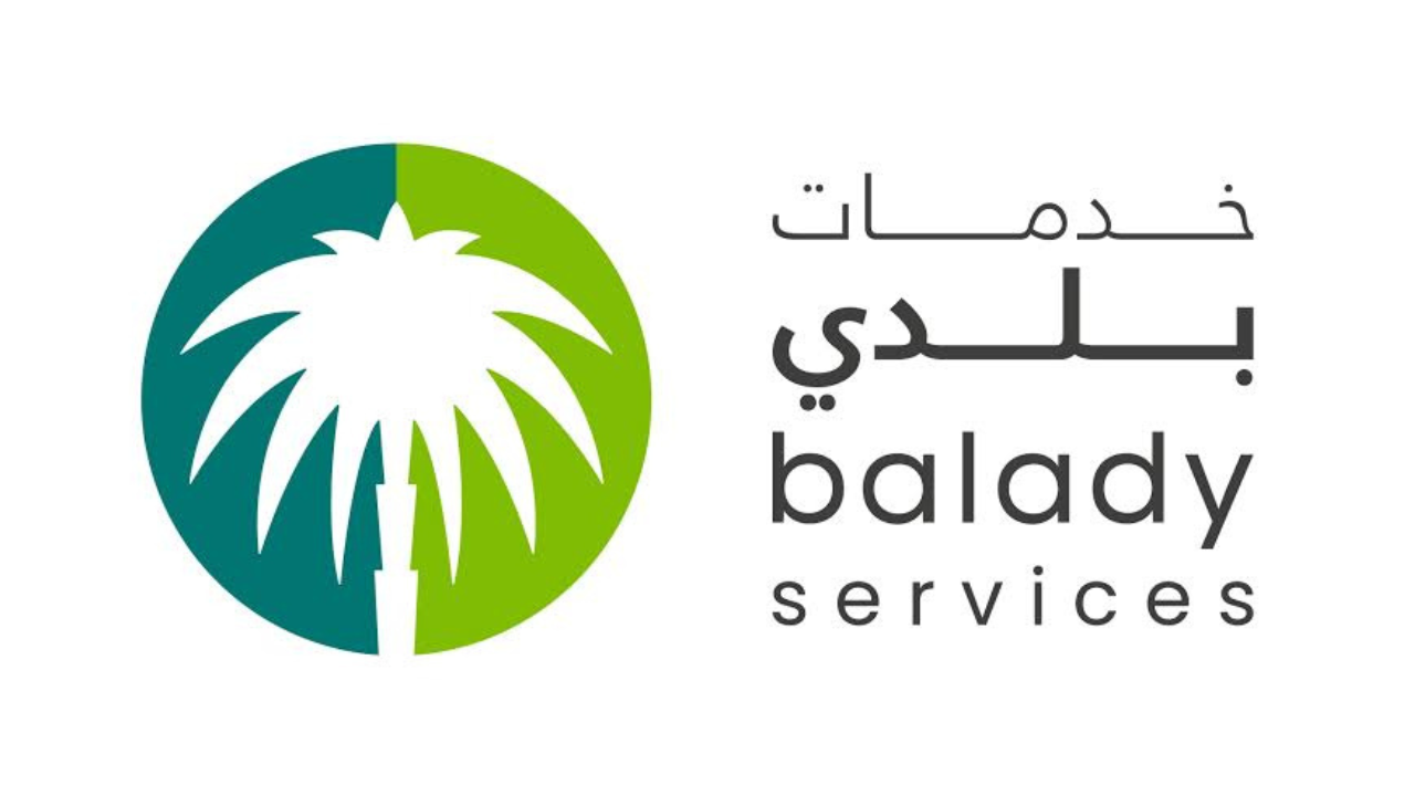 Saudi Arabia Barber Shop New Regulations