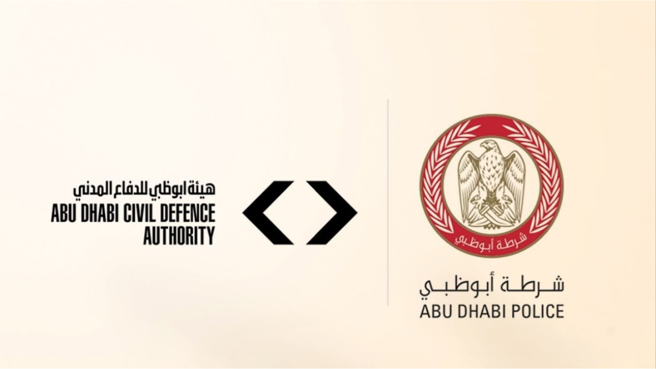 Abu Dhabi Window Grills Fine Rules