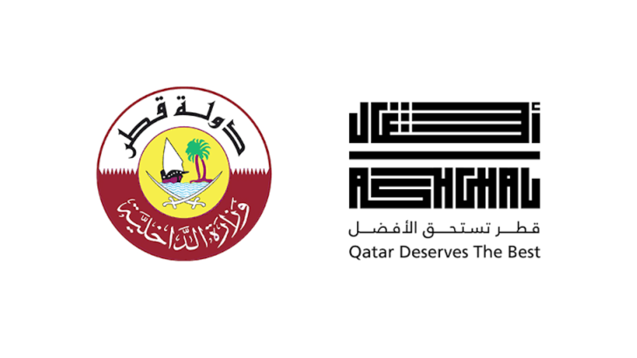 Ashghal Qatar Rain Safety