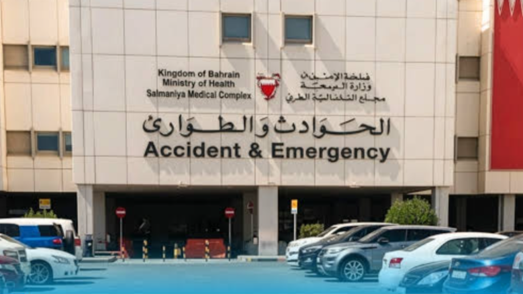Bahrain Expatriate Health Insurance