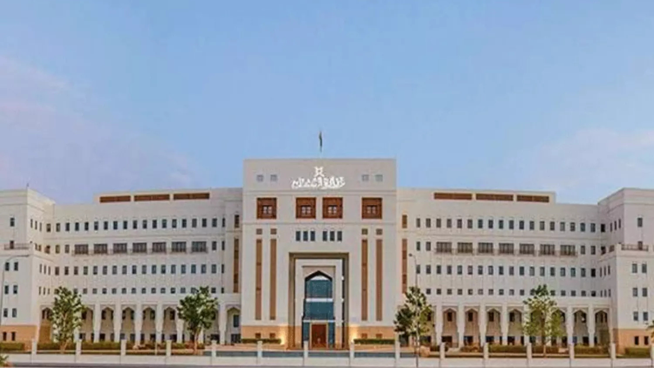 Oman Mazaya Card misinformation warning