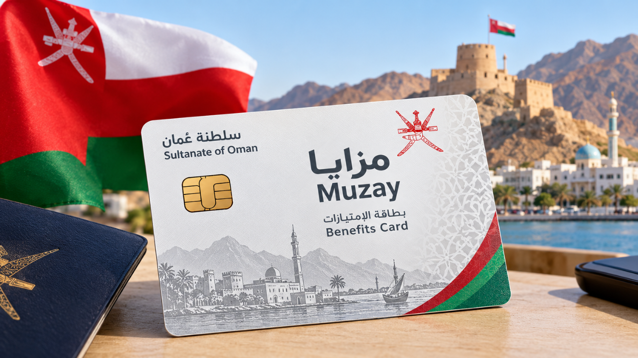 Oman Mazaya Card misinformation warning