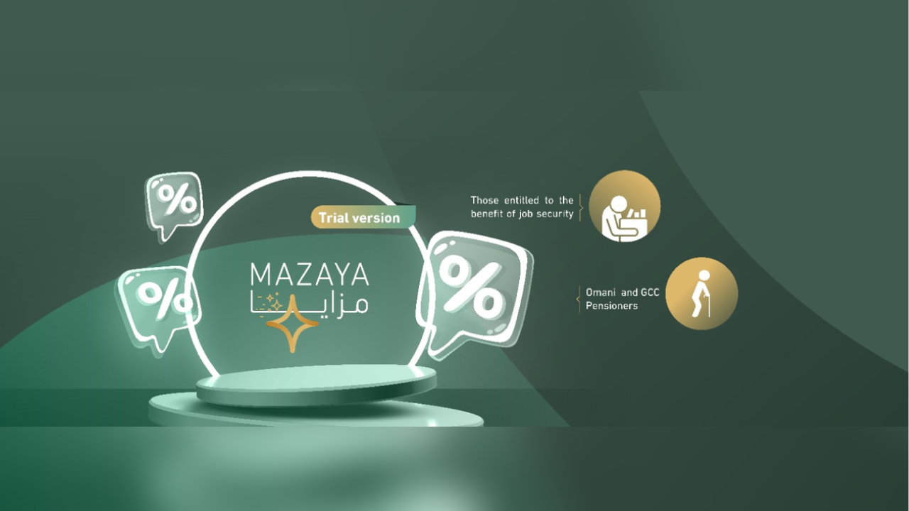 Oman Mazaya Card misinformation warning