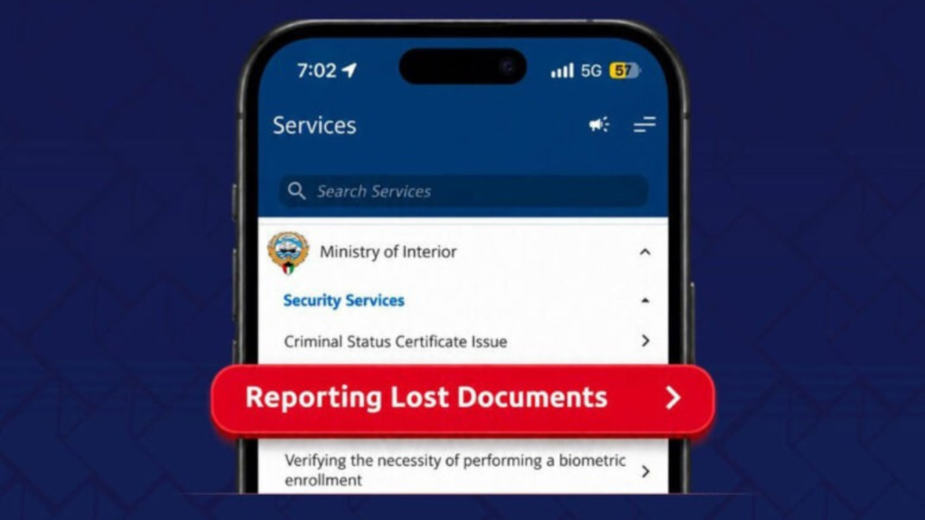 Kuwait Lost Passport Certificate Online