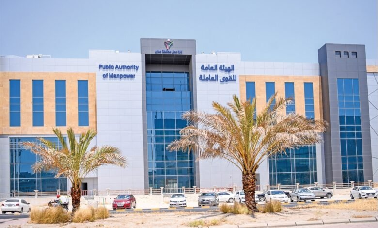 Kuwait expat salary delay warning