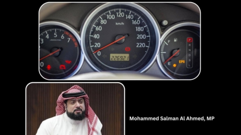 Used Car Mileage Fraud Bahrain
