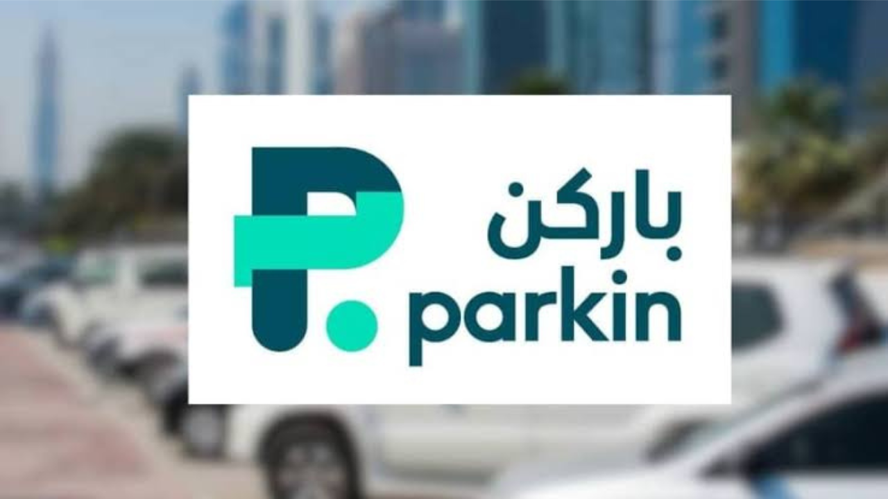 Dubai Paid Parking New Locations