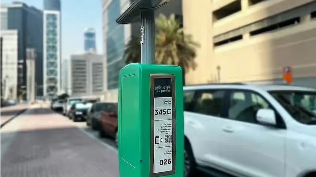 Dubai Paid Parking New Locations