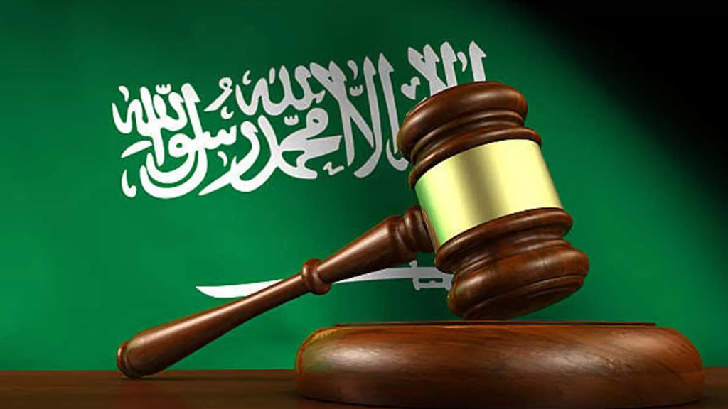 Saudi Arabia New Enforcement Regulations 