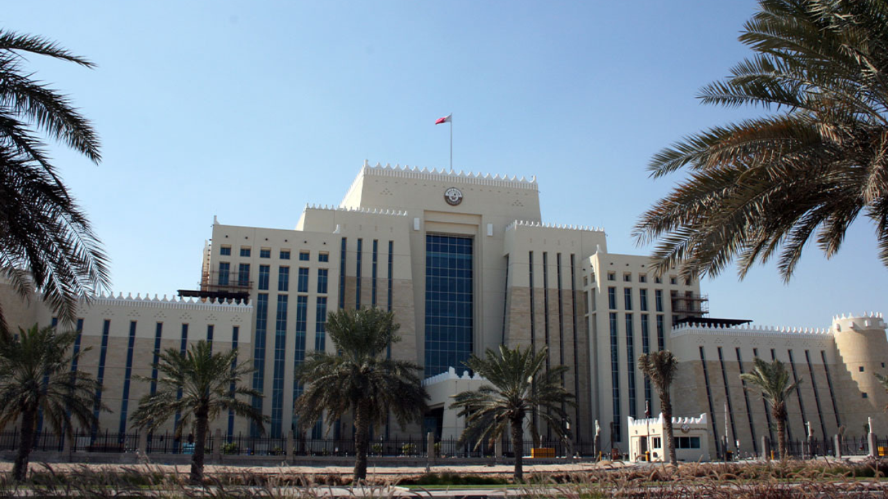 Qatar Resident ID Photo Update