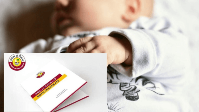 Qatar Birth Registration