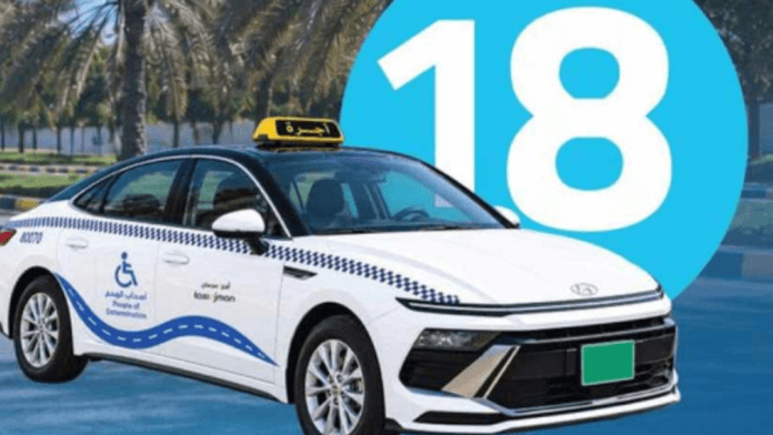 Ajman special taxis for people of determination