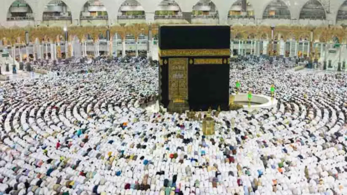 Bahrain Hajj Package Rates 2027