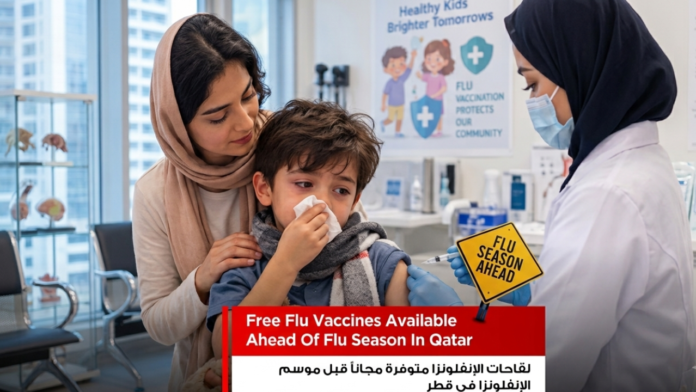 Free Flu Vaccine Qatar PHCC