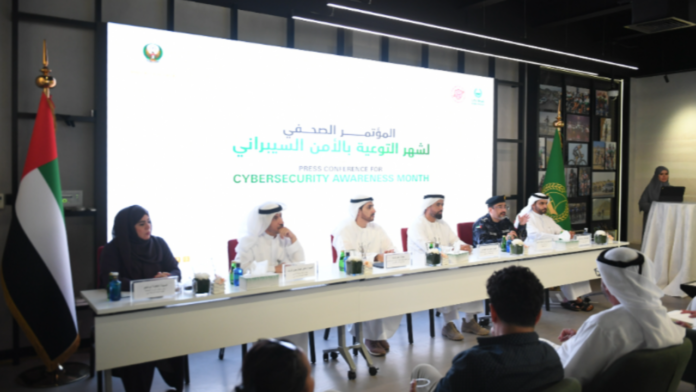 UAE Cyber Law