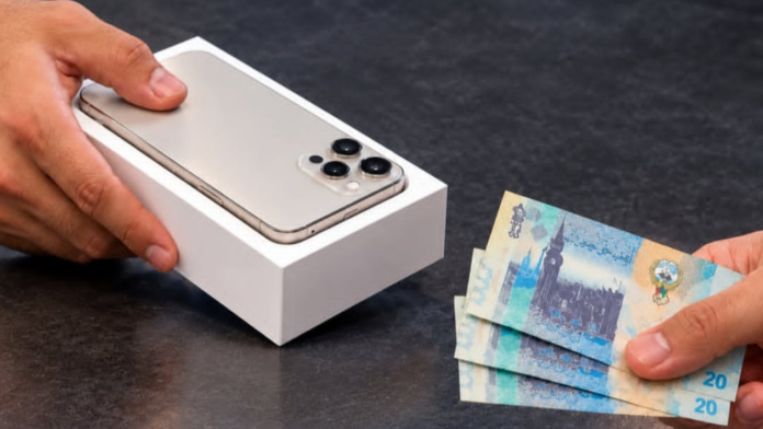 Kuwait Installment Phone Scam