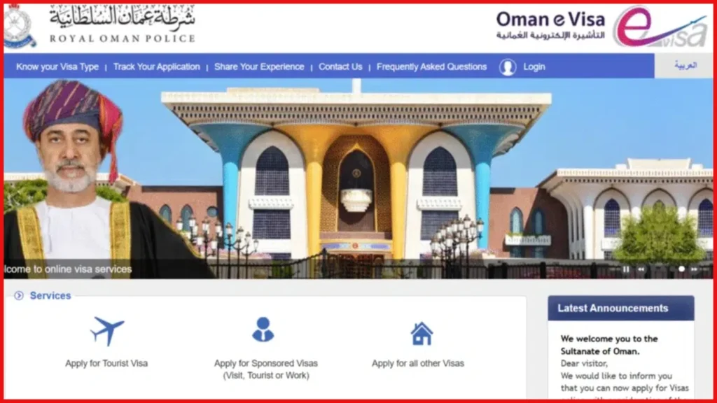 Oman Family Visa Documents