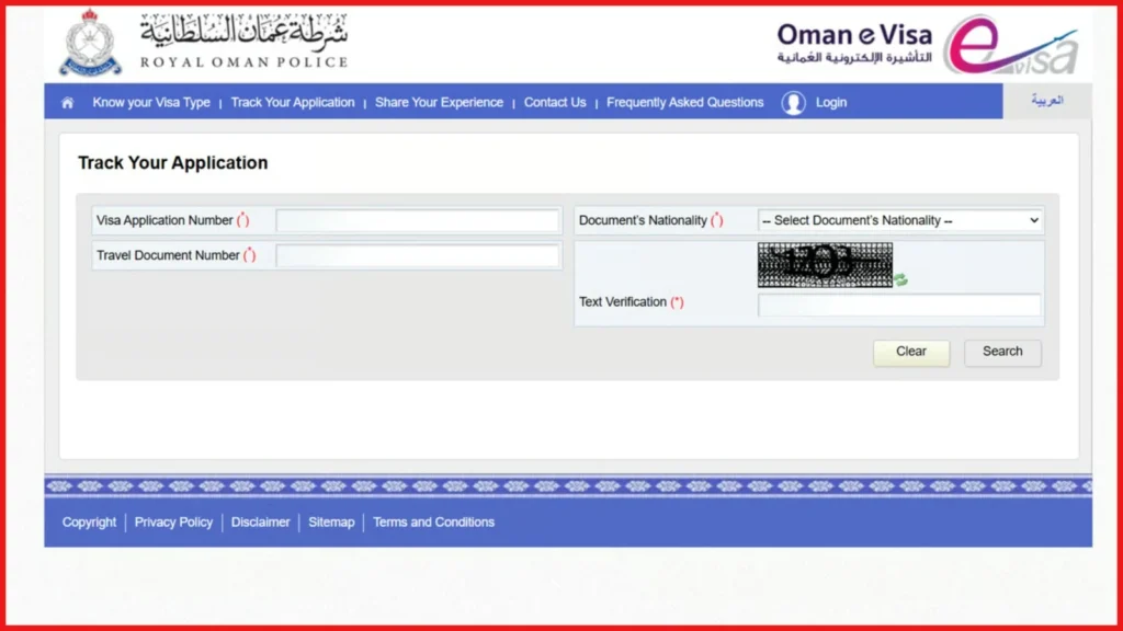Oman Family Visa Online Application
