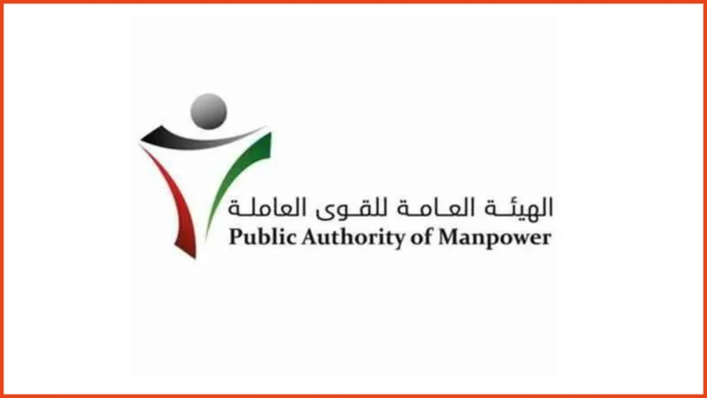 kuwait overtime law