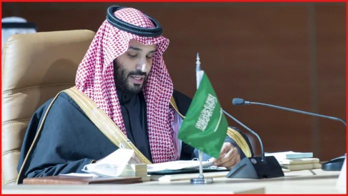 saudi awqaf property reward