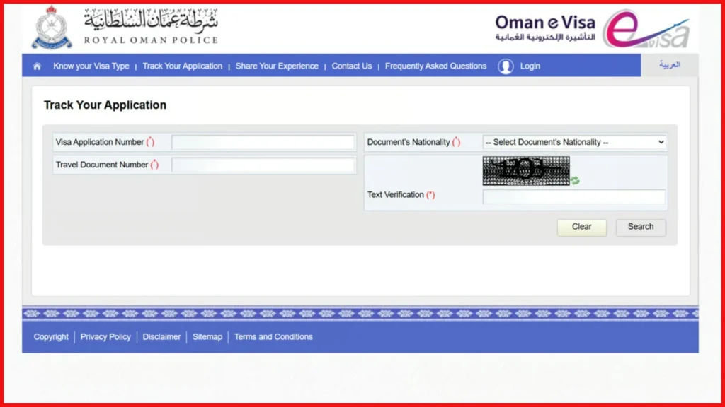 Oman Family Visa Processing Time