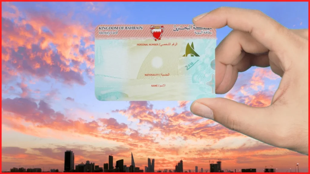 How to get CPR in Bahrain