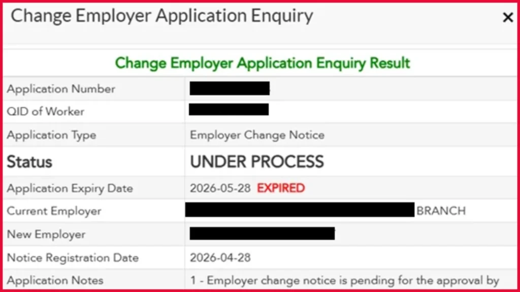Can I Change Jobs Without Notice Period in Qatar