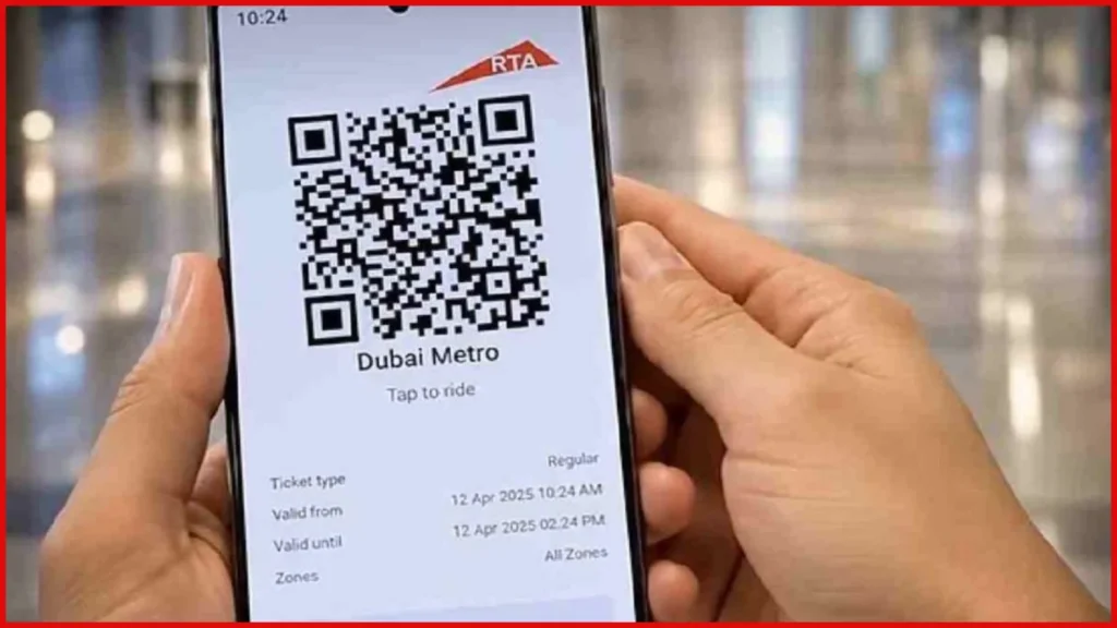 Dubai Metro Digital Ticket