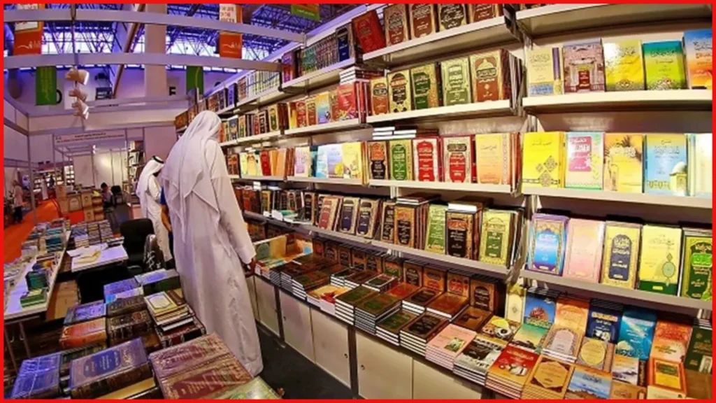 Sharjah Book Fair 2026