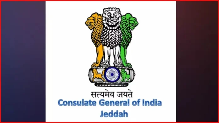 Jeddah Indian Consulate Advisory