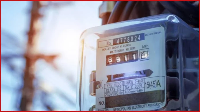 Oman electricity bill installment options
