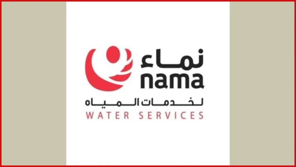 Oman electricity bill installment options