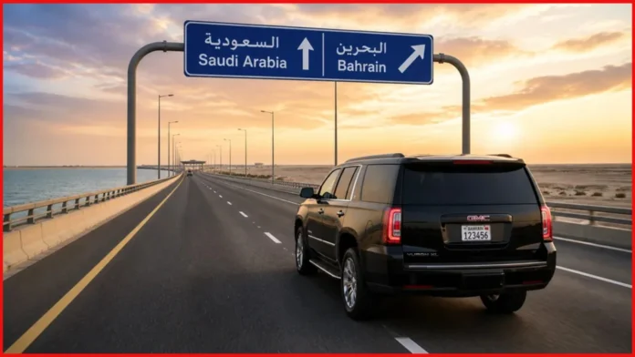 Saudi Arabia travel via Bahrain