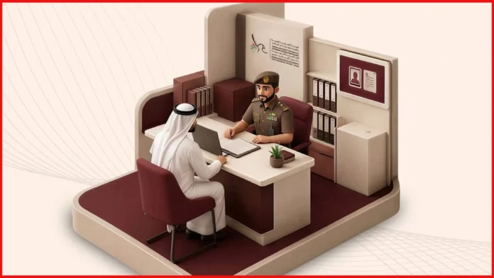 Dubai GDRFA visa dispute
