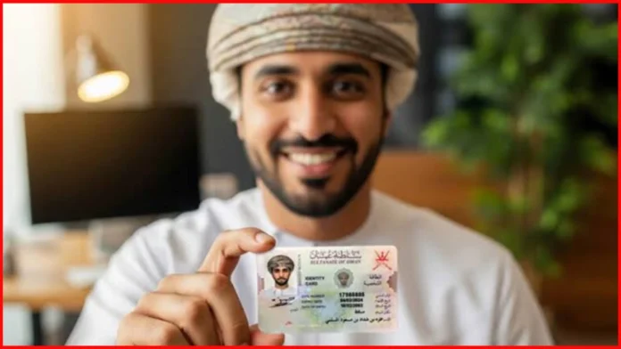 how do I renew my civil id in oman