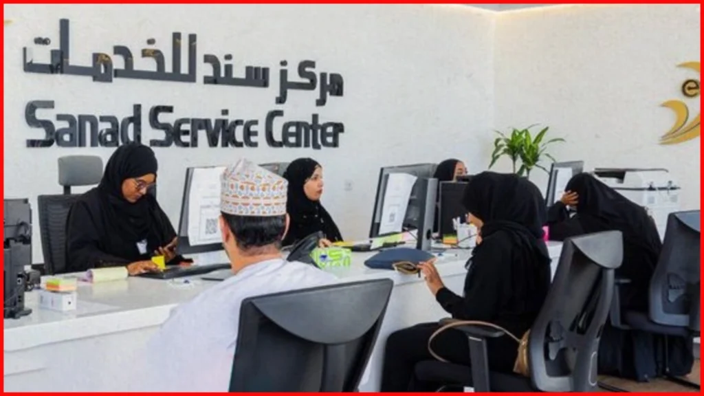 how do I renew my civil id in oman