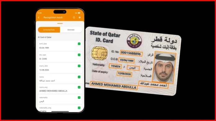 how do I replace my lost qatar id