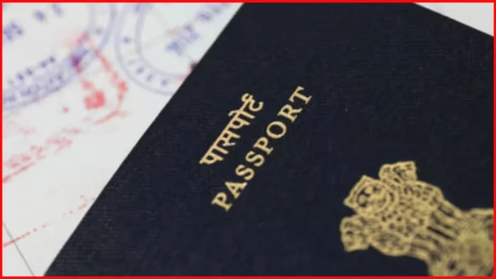 Indian passport center closed UAE