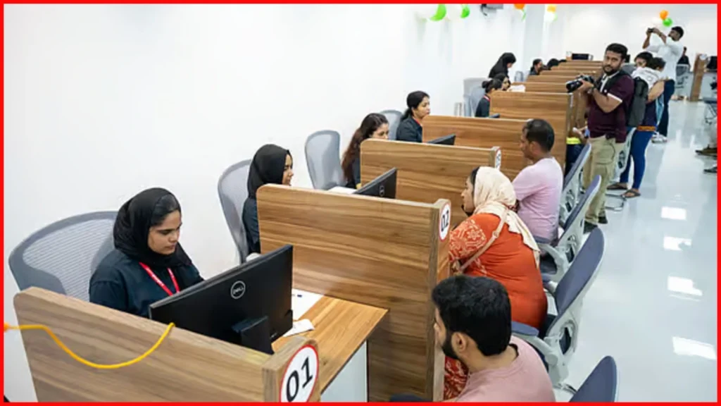Indian passport center closed UAE
