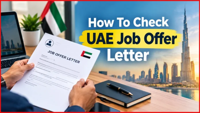 how to check uae job offer letter