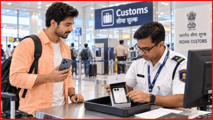 new phone customs duty India baggage rules